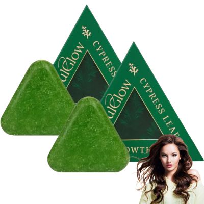 Cypress Leaf Hair Growth Soap, Nature Triangle Shampoo Bar, Green Shampoo Bar, Calming & Strengthens Hair for Women and Mens (2 Pcs)