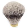 Badger Hair Shaving Brush Knot: Replacement Beard Shaving Brush Knot Head(20mm x 63mm) view 1