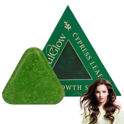 Cypress Leaf Hair Growth Soap, Nature Triangle Shampoo Bar, Green Shampoo Bar, Calming & Strengthens Hair for Women and Mens (1 Pc)