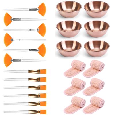 24PCS Daily Skincare Tool Plastics Texture Essential Beauty Supplies for Home & Travel Facial Treatments Portable Beaut