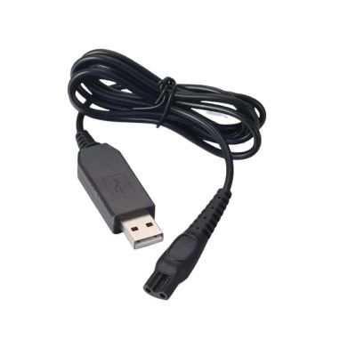 15V Shaver USB Electric Charging Cablecompatible For PhilipsS1112 S5831 S2306 S7832 S7837 S5830 X5000 PQ888 S1115 MG7750