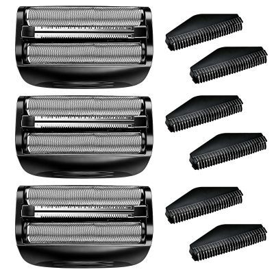 3PCS Shaver Replacement Foil Compatible with Remington PF7400, PF7500, and PF7600 Foil Shavers,Black