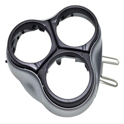 Razor Head Holder Cover Replacement compatible For Philips HQ7415 HQ7615 HQ7815 HQ7825 HQ7830 HQ7845 HQ7850 HQ7870 HQ6852 HQ6865 HQ7864(B)