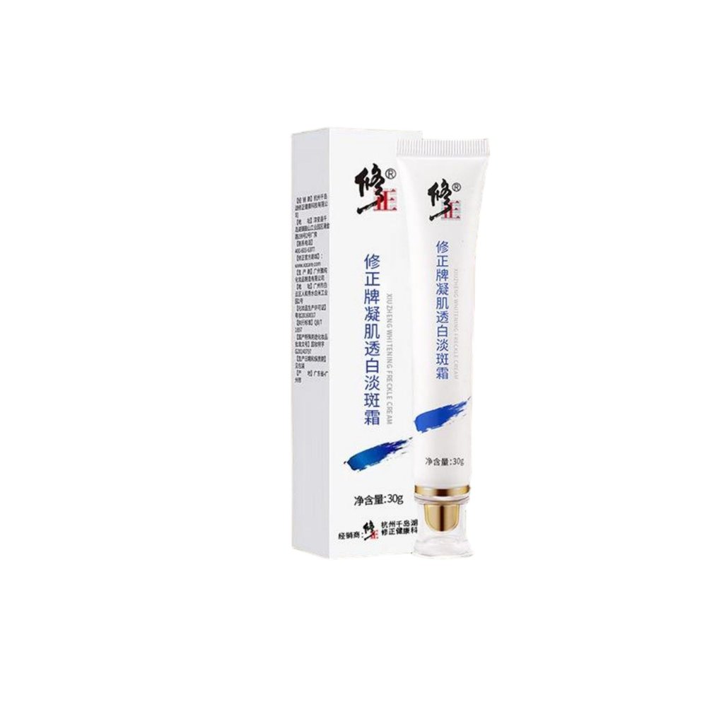 JITUIHOM Repair Cream Moisturizer,Face cream-P150