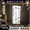 JITUIHOM Repair Cream Moisturizer,Face cream-P150  view 2
