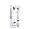 JITUIHOM Repair Cream Moisturizer,Face cream-P150  view 3
