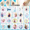 20Sheets Frozen Temporary Tattoos Birthday Themed Party Supplies Decoration Favors Cartoon Cute Princess Sticker for Kids Boys Home Activity Class Prizes Carnival Christmas Rewards (Frozen) view 3