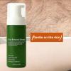 Man Hair Removal, Hair Removal Cream for Men, Quick & Gentle for Face, For Face Body, Moisturizing Nourishing Non-sticky view 3