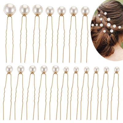 18 Pieces Bridal Hair Accessories Wedding Pearls Hair Pins U Shaped Pearl Clips for Bride Bridesmaid Women Girls (Gold)