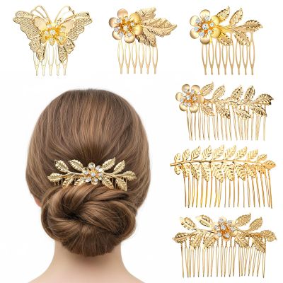 6 Pcs Vintage Hair Side Combs Leaf Hair Side Combs Clips with Teeth Bridal Metal Decorative Butterfly Rhinestone Slide Comb for Women and Girls Bridesmaid Christma Parties Prom Dance