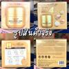 AMADO FACE GOLDEN 24K Ginseng Mask Bucket (200g / 6.76 Oz.)  Luxurious Wash-Off Mask with Pure Gold & Ginseng Extracts  Intensive Hydrating & Brightening Support view 2
