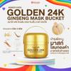 AMADO FACE GOLDEN 24K Ginseng Mask Bucket (200g / 6.76 Oz.)  Luxurious Wash-Off Mask with Pure Gold & Ginseng Extracts  Intensive Hydrating & Brightening Support view 3
