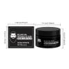 YumSova Men's Beard Growth Cream, Strong Beard Stimulating Cream, Efficiently Promotes Rapid Growth and Enhances Men's Beards view 2