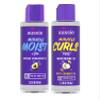 Aussie Miracle Moist Hair Oil, Intense Hydration Treatment with Jojoba, Coconut and Avocado Oil, 3.2 fl oz Bundle Pack view 1