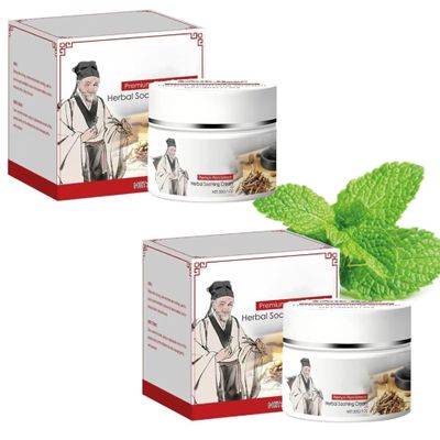 Herbal Soothing Cream Premium Plant Extract Formula for Dry, Itchy, and Irritated Skin | Relieves Discomfort, Soothes Cracked Feet, Mosquito Bites & Dryness | Fast Absorbing 1oz (30g)