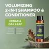 Men's Thick and Full 2 in 1 Shampoo and Conditioner with Oak and Cedar Leaf, 16 fl oz 9Pack of 1 view 2