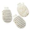 COOLHIYA 3pcs Exfoliating Mitts for Shower Women Flax Bath Gloves Deep Cleansing Body Scrubber Soft -friendly Fit for Smooth Healthy Bath Use view 1