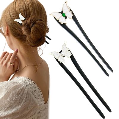 2PCS Handmade Butterfly Adorned U Shaped Hair Forks, Exquisite White & Green Styles for Elegant Updos and Bun Styling