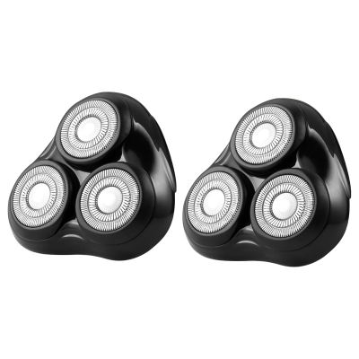 Rotary Replacement Shaver Head,Compatible with Remington Shaver Series,forR3,R4,R5,R6,R7,R8,SP-3141 and SP-5161 Foils (Black-2 PC)