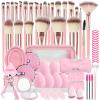 73PCS Makeup Brushes, Makeup Brush Set Professional Makeup Kit Multi-functional Makeup Tool Set with Case Facial Makeup Accessories,Brush Set Eye & Makeup Sponge(Pink) view 1