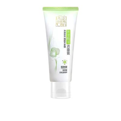 JITUIHOM Non-Drying Oil Control Face Wash-P50 it feels so light on my Comfortableperfect for everyday use.95g