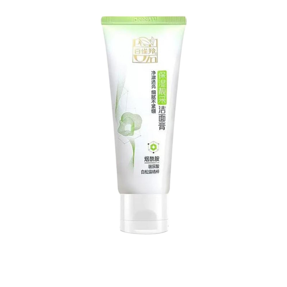 JITUIHOM Non-Drying Oil Control Face Wash-P50 it feels so light on my Comfortableperfect for everyday use.95g
