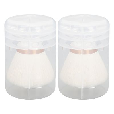 2Pcs Nail Dust Brush, Nail Dust Powder Remover Brush, Artificial with Soft Touch, Dual Purpose for Nail Dust and Makeup Application, Includes 2 Storage