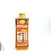 Carrot Super Whitening Oil, Body Repair Treatment, 300ml, 7 Days Results view 1
