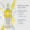Beekman 1802 Gold Medal Glow Gift Set  2-Piece Skincare Set Featuring Milk RX Advanced Better Aging Cream (1.69 fl oz) & Mini Milk Shake Hyaluronic Toner Mist (2 fl oz) view 3