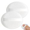 2 Pcs Large Powder Puff,3.14 Inch Powder Puffs for Body Powder Face Loose Powder(White) view 1