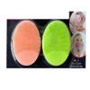 2 Pack Face Scrubber, Soft Silicone FacialCleansing Brush Face Exfoliator Blackhead Acne Pore Pad Cradle Cap Face Wash Brush for Deep Cleaning Skin Care view 1