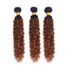 12 14 16 inch Brown Bundles With Highlight Human Hair P4/30 Kinky Curly Bundles Soft And Healthy Unprocessed Remy Hair Highlight Light Chocolate Deep Curly Bundles Hair Weave view 3