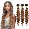 10 12 14 inch Highlight Deep Wave Bundles Human Hair P4/27 Brown and Blonde Bundles Deep Wave Human Hair #4 & #27 Color Track Mix Brazilian Hair Sew-In Extensions view 1