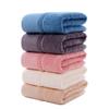 OOAYDYWO Long Staple Cotton Face Wash Dark Towel Thickened Absorbent Hair view 1