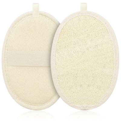 2 Pack Natural Loofah Exfoliating Body Scrubber, Biodegradable Plant-Based Luffa Bath Sponge Pad for Men and Women, Large Exfoliating Shower Loofa Scrubber (Beige)