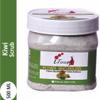 PRZX Kiwi Face & Body Scrub 500ml | Gentle Exfoliating Cleanser for All Skin Types | Refreshing & Paraben-Free Formula | Deep Cleansing Scrub view 2