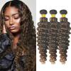 10 12 14Inch Brown Highlight Bundles Deep Wave Bundles Human Hair Human Hair Weave for Black Women Brazilian Virgin Hair 3 BundlesBlack and Light Brown#P1B/30 view 1