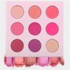 ASWRTYJO 9 Color Peach Blossom Makeup Eye Shadow Plate High Rendering Pearl Matte view 3