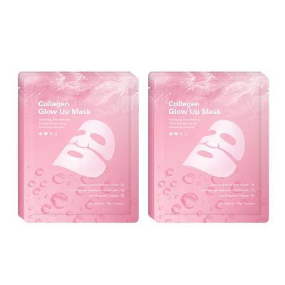Bio-Collagen Mask, Collagen Overnight Mask, Deep Hydration, Reduce Wrinkles and Fine Lines, Firm Skin, Moisturizing Anti-Aging, Korean Skin Care Products, Suitable for All Skin Types (2 Boxes-8 PCS)