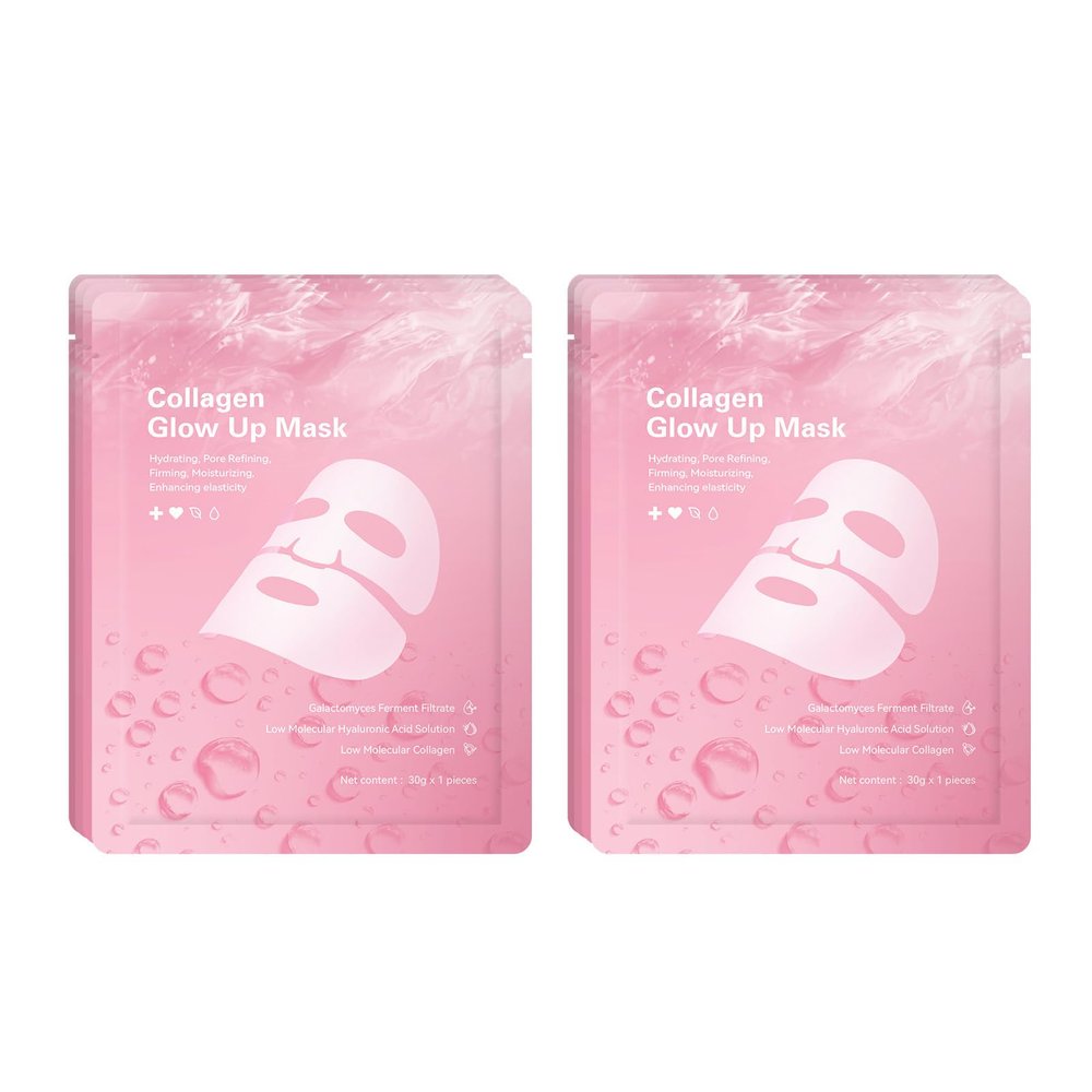 Bio-Collagen Mask, Collagen Overnight Mask, Deep Hydration, Reduce Wrinkles and Fine Lines, Firm Skin, Moisturizing Anti-Aging, Korean Skin Care Products, Suitable for All Skin Types (2 Boxes-8 PCS)