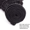 Human Hair Bundles Deep Wave Bundles 34 34 34 Inch Deep Wave Human Hair Extensions Double Weft Unprocessed Brazilian Virgin Hair #1B Natural Color 3 Bundle 50 Grams Per Bundle For Women view 4