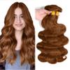 #30 Light Brown Bundles Human Hair Body Wave Bundles 14 14 14 Inch Brown Body Wave Bundle Human Hair Extensions Double Weft Unprocessed Brazilian Virgin Hair 3 Bundle 50 Grams Per Bundle view 1