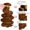 #30 Light Brown Bundles Human Hair Body Wave Bundles 14 14 14 Inch Brown Body Wave Bundle Human Hair Extensions Double Weft Unprocessed Brazilian Virgin Hair 3 Bundle 50 Grams Per Bundle view 3