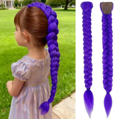 24 Inch Long Purple Braid Ponytail Extensions Pre Stretched Purple Hair Extensions for Braids Easy Clip in Ponytail for Cosplay Halloween Costume(24 Inch)