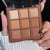 ASWRTYJO 9 Color Pearl Matte Chocolate Eye Shadow Palette Shiny Makeup view 2