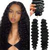 100% Human Hair Knotless Pre-Separated Crochet Hair Extensions Deep Culry Feather Hair Deep Wave Feather Line Hair Extensions Natural Color 14Inch 240g view 2