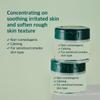 Bundle 2 Pack - Pine Calming CICA Pad 50pcs - Wide Cooling and Soothing Toner Pads - 6.59 fl oz (195 ml) view 2