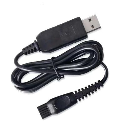 15V Charger Cord Compatible For Philips Electric Shaver Razor HQ8505 Power Cord, 3000 5000 6000 7000 9000 MG5950 MG7750 Series(USB Plug)