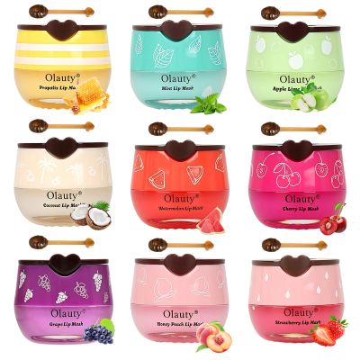 9PCS Bee Lip Balm Honey Pot,Honey Lip Balm Bulk,Hydrating Sleeping Lips Mask Overnight with Sticks,Lips Mask HoneyPot Moisturizing Reduce Lip Lines,Hydrating Prevention Dry &Cracked Lips Care
