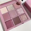 ASWRTYJO 9 Color Smoked Eye Shadow Palette Glitter Pearl Matt Pressure Powder Waterproof view 3
